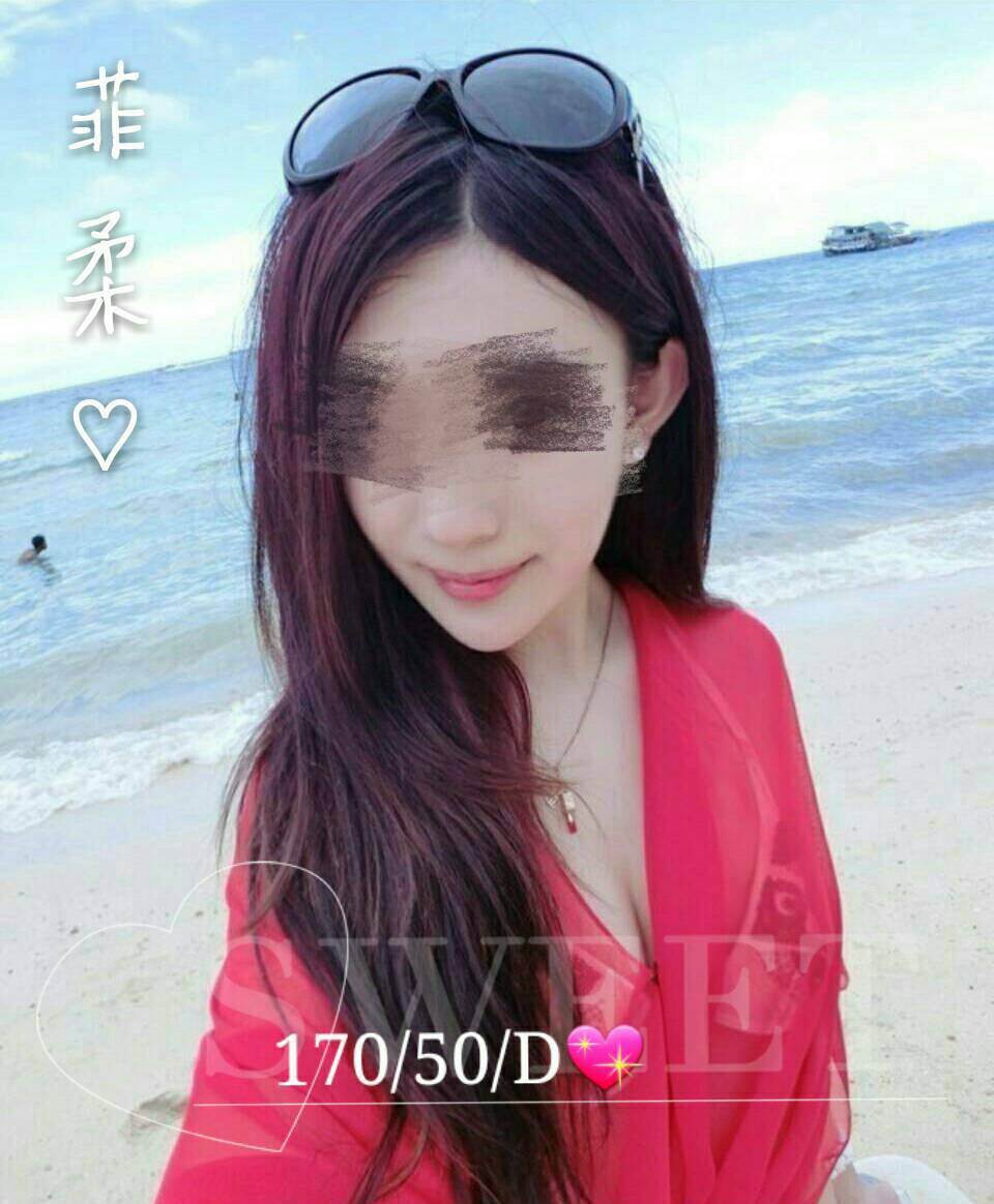 屏東定點 思夢 D 舞蹈系學生兼職